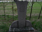 Pomník obětem II. světové války